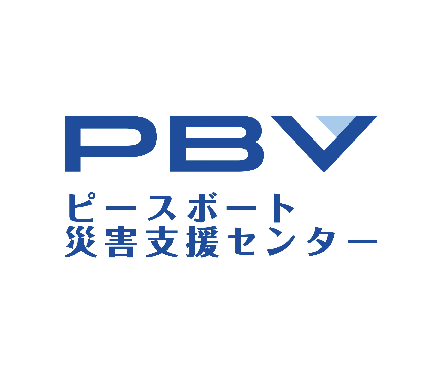 2024年石川県能登半島地震での災害支援活動