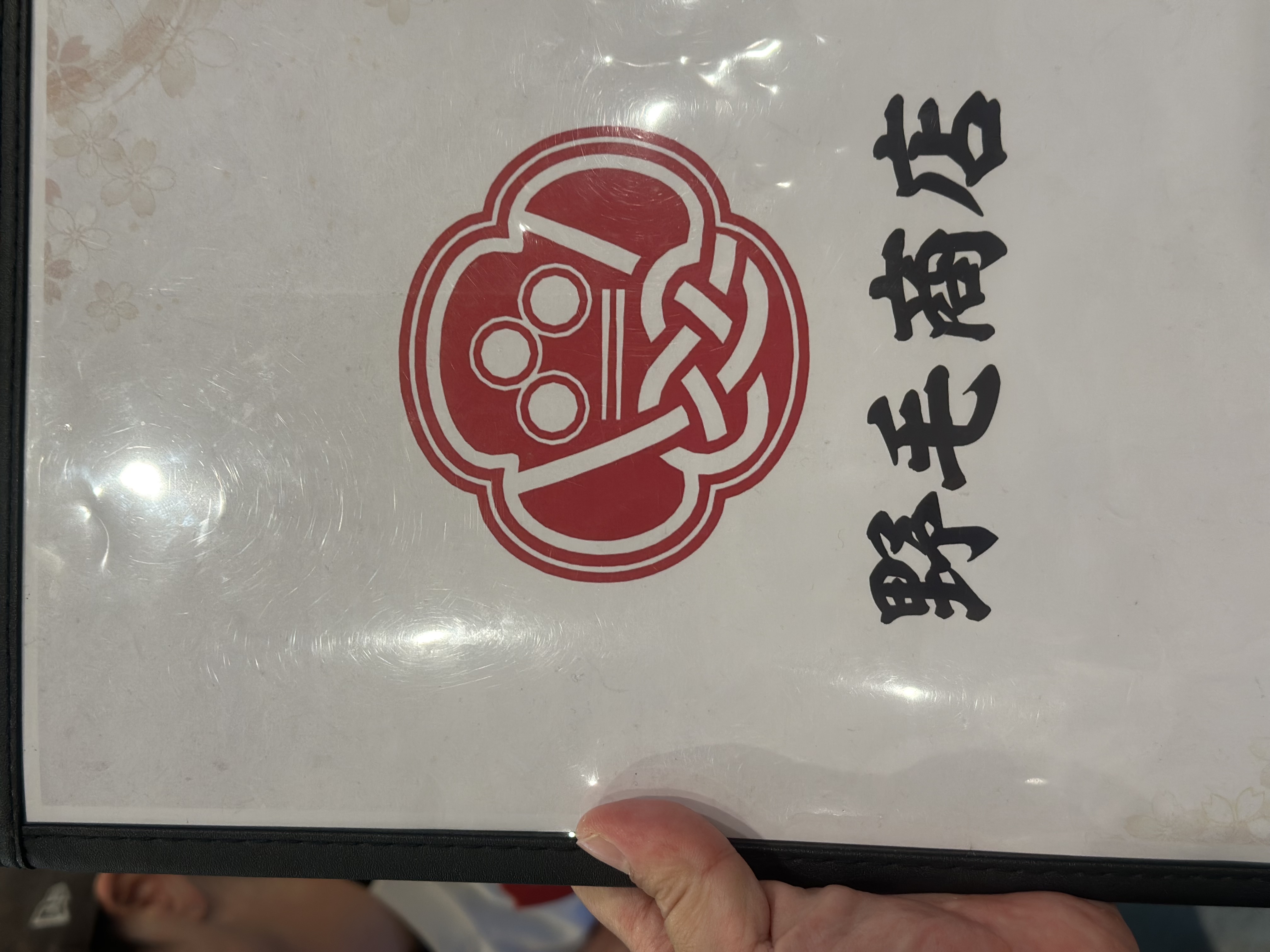 ７月中旬 32名（4名×8チーム）お手伝いできることありませんか？