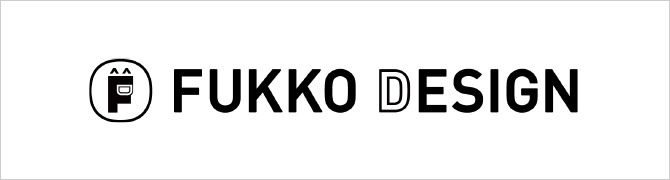 fukko design